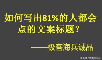 娱乐吃瓜酱的标题文案,跟随吃瓜酱探寻明星们的真实生活