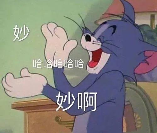 吃瓜娱乐圈的搞笑文案,吃瓜群众笑翻天