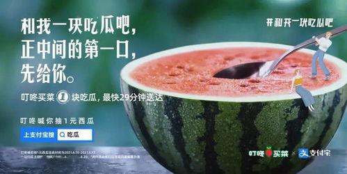 襄阳今日吃瓜新闻,揭秘街头热议焦点
